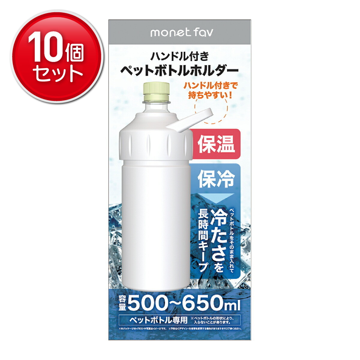◆貼り出し 送りとどける引き延ばし・欠品周囲の状況◆