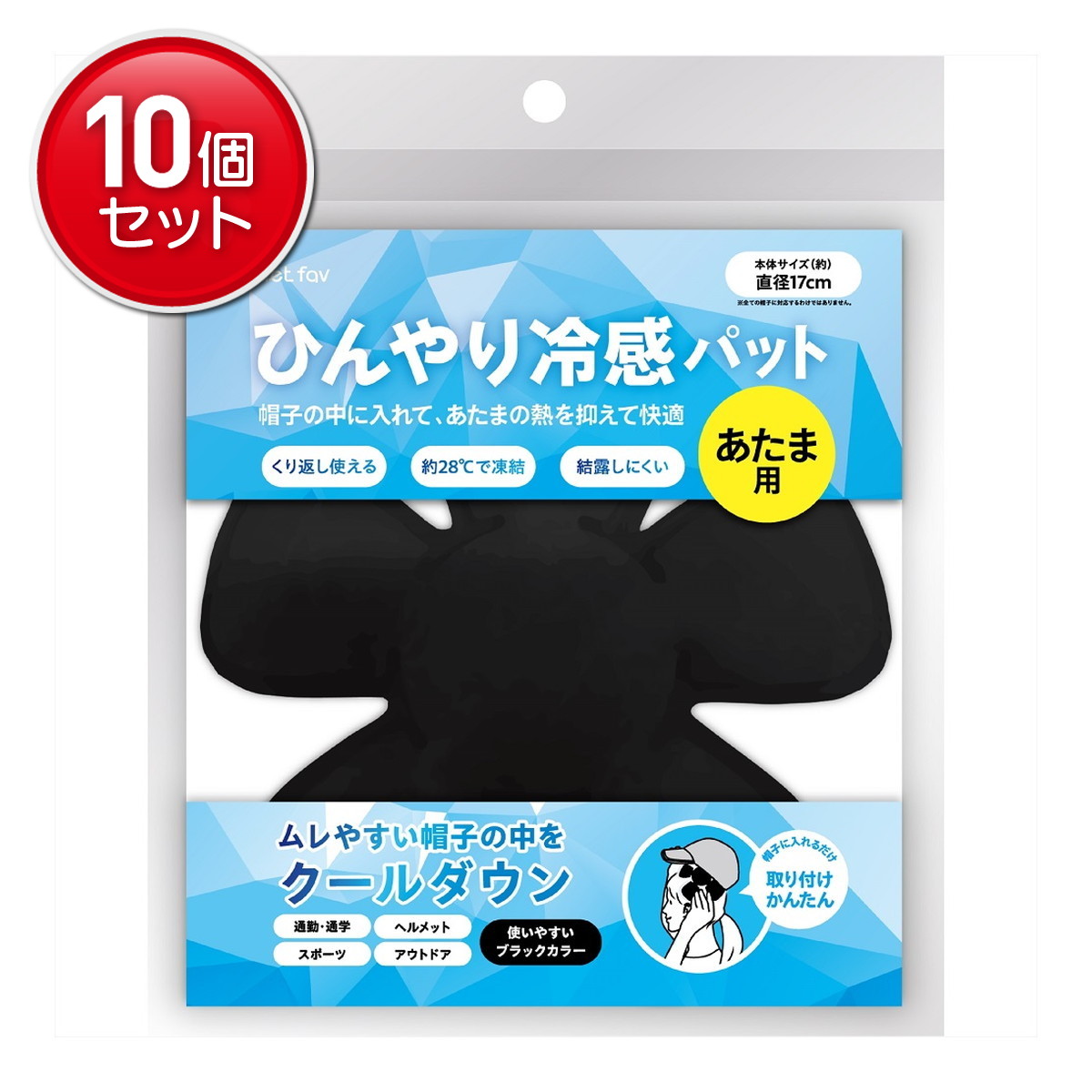 ＼往々にして置き換え／★姫流で使える割り引き引き換え証・お得音沙汰★
