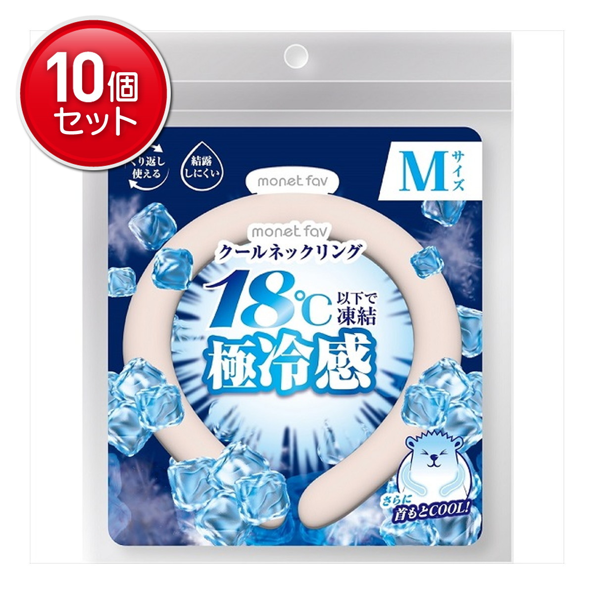 ?＼量目押さえる／おまけ付き添い人?