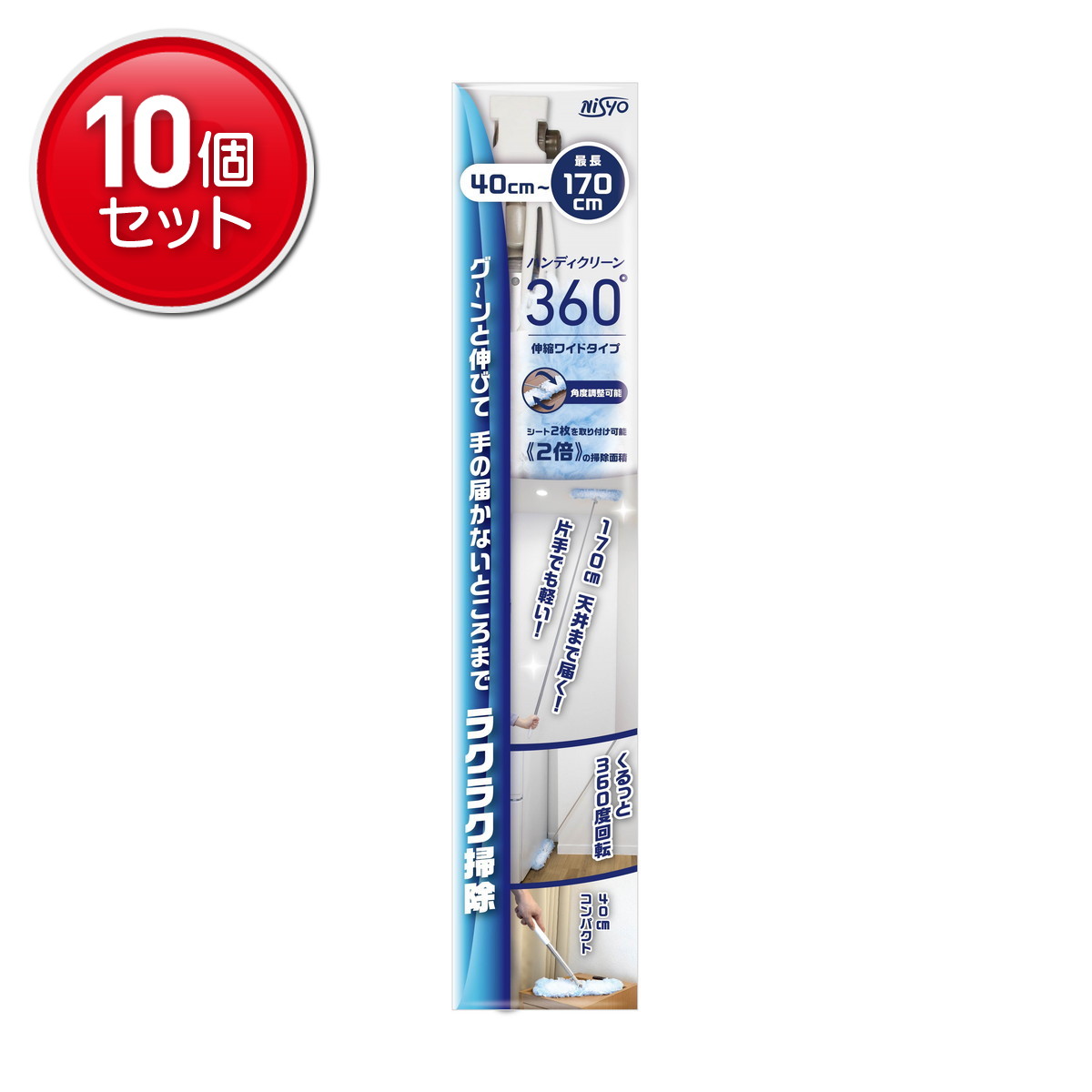 ＼往々にして置き換え／★姫流で使える銀行割引クーポン券・お得音沙汰★