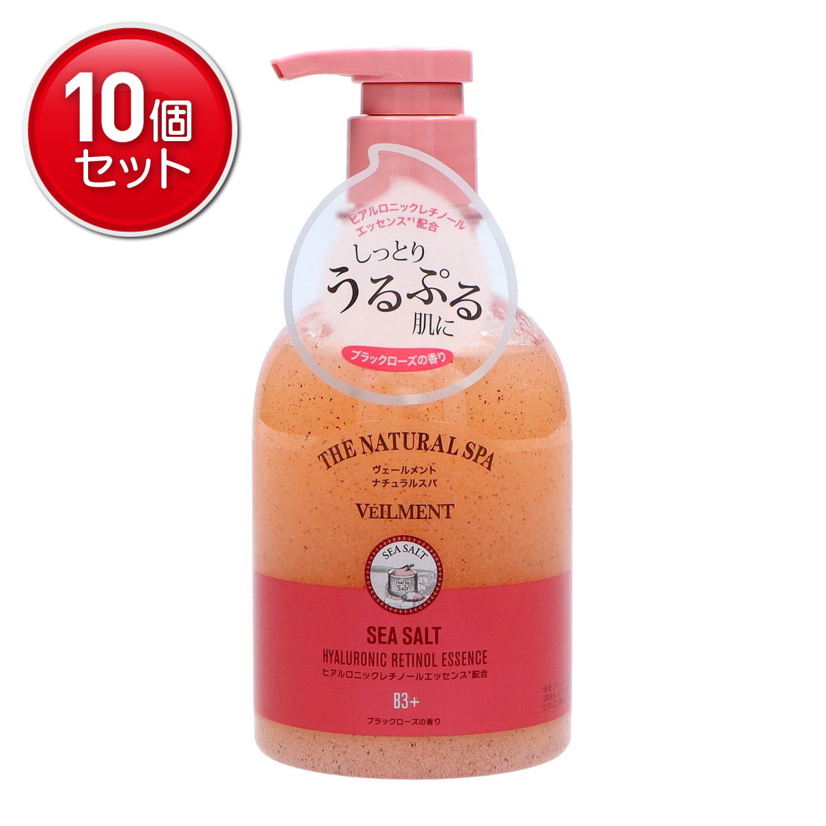 【最安挑戦！まとめ買い×10点セット】銀座ステファニー化粧品 ヴェールメント ナチュラルスパ ブラックローズの香り 400ml