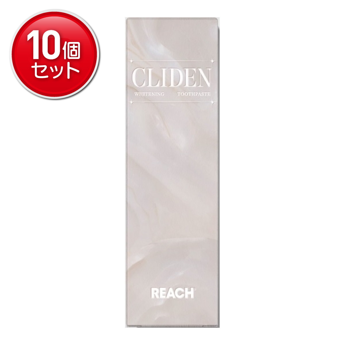 【最安挑戦！まとめ買い×10点セット】銀座ステファニー化粧品 REACH リーチ クライデン ピュアミントの香り 130g 歯磨き粉