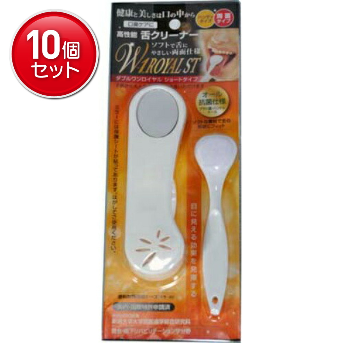 ◆貼り出し 送りとどける引き延ばし・欠品周囲の状況◆