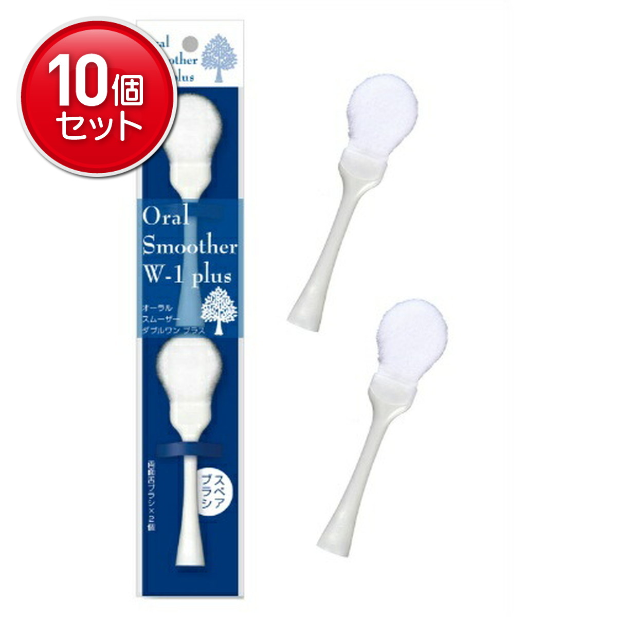 【最安挑戦！まとめ買い×10点セット】シキエン オーラルソフトスムーザーW-1プラス 替え 2本入