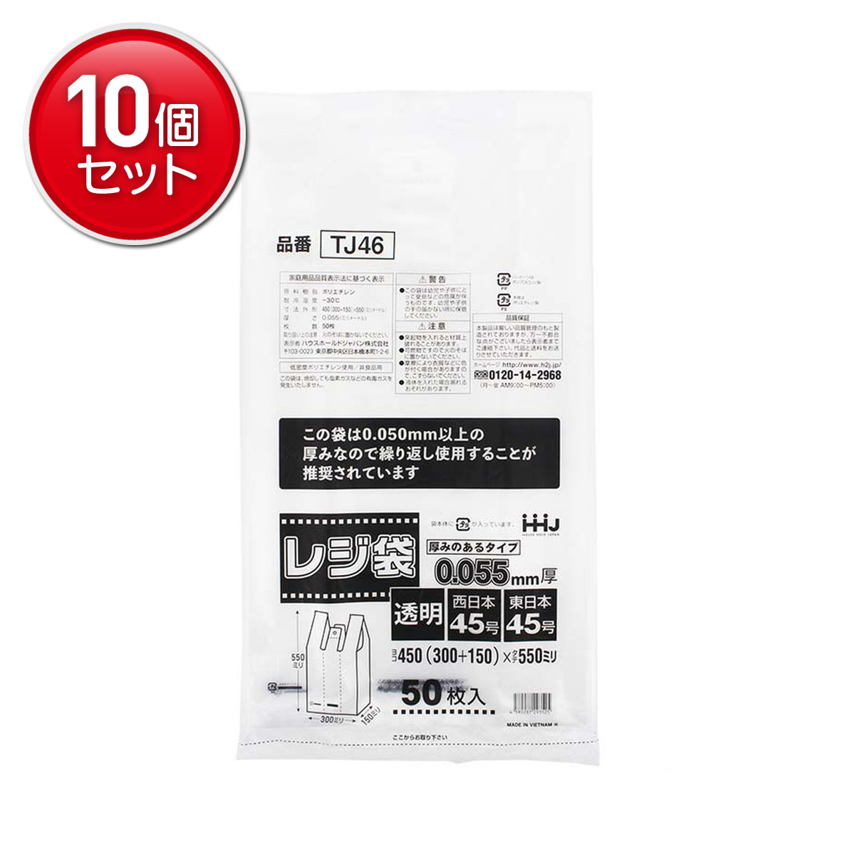 ＼往々にして置き換え／★姫流で使える銀行割引クーポン券・お得音沙汰★