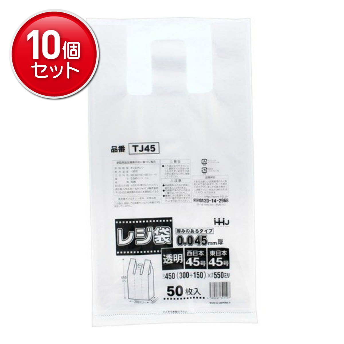 ◆貼り出し 送りとどける引き延ばす・欠品周囲の状況◆