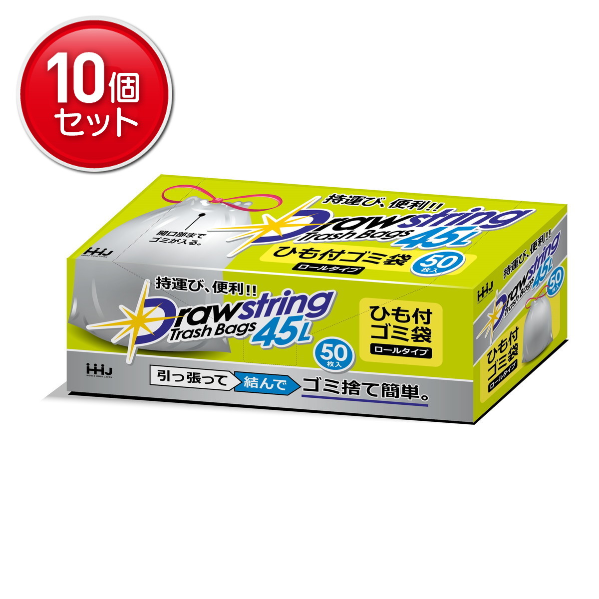 ◆貼り出し 送りとどける引き延ばす・欠品周囲の状況◆