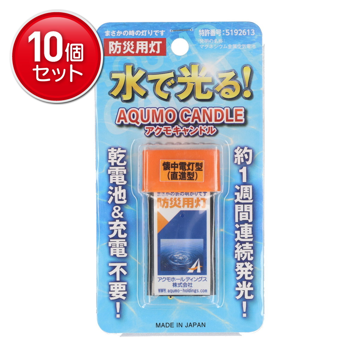2026 新発売 新生産品 特集