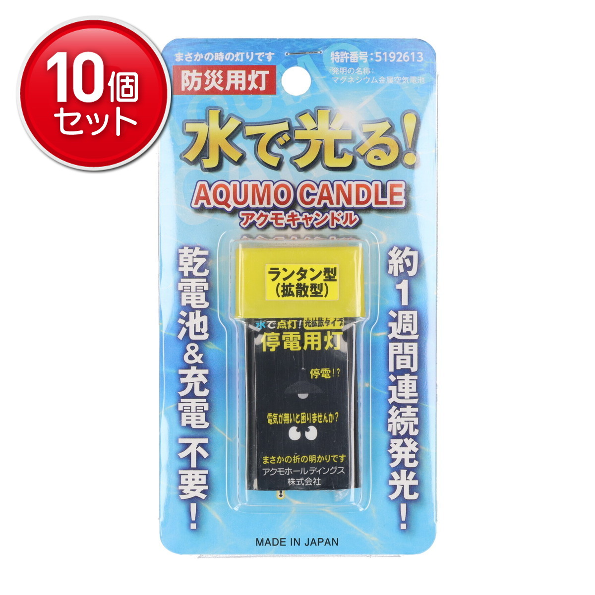 2026 新発売 新生産品 特集