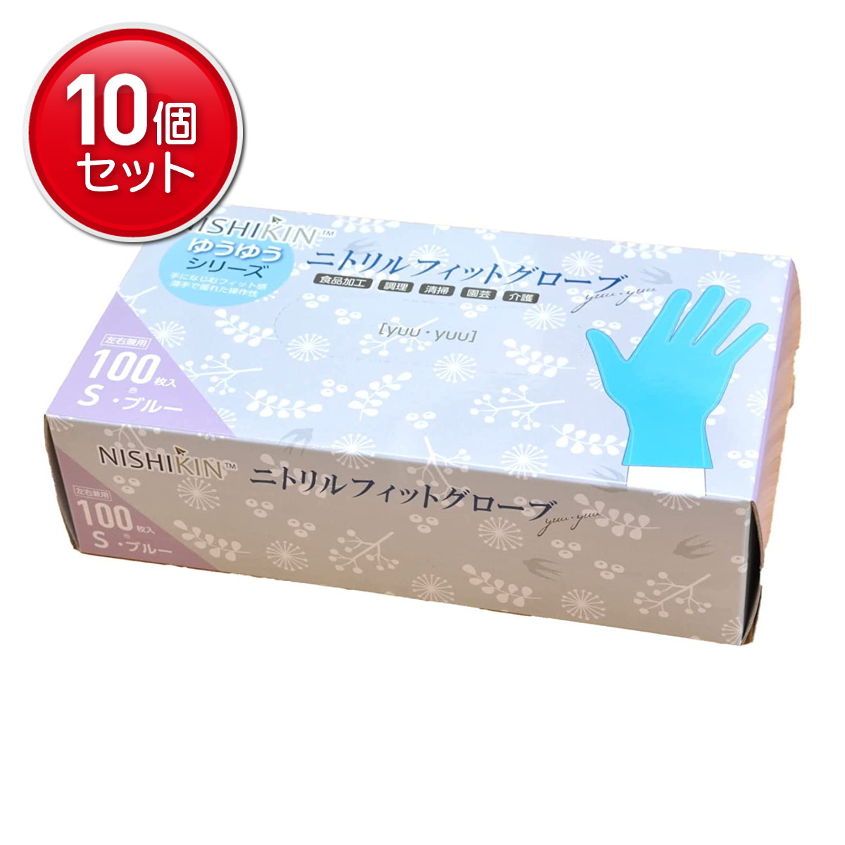 ◆貼り出し 送りとどける引き延ばし・欠品周囲の状況◆