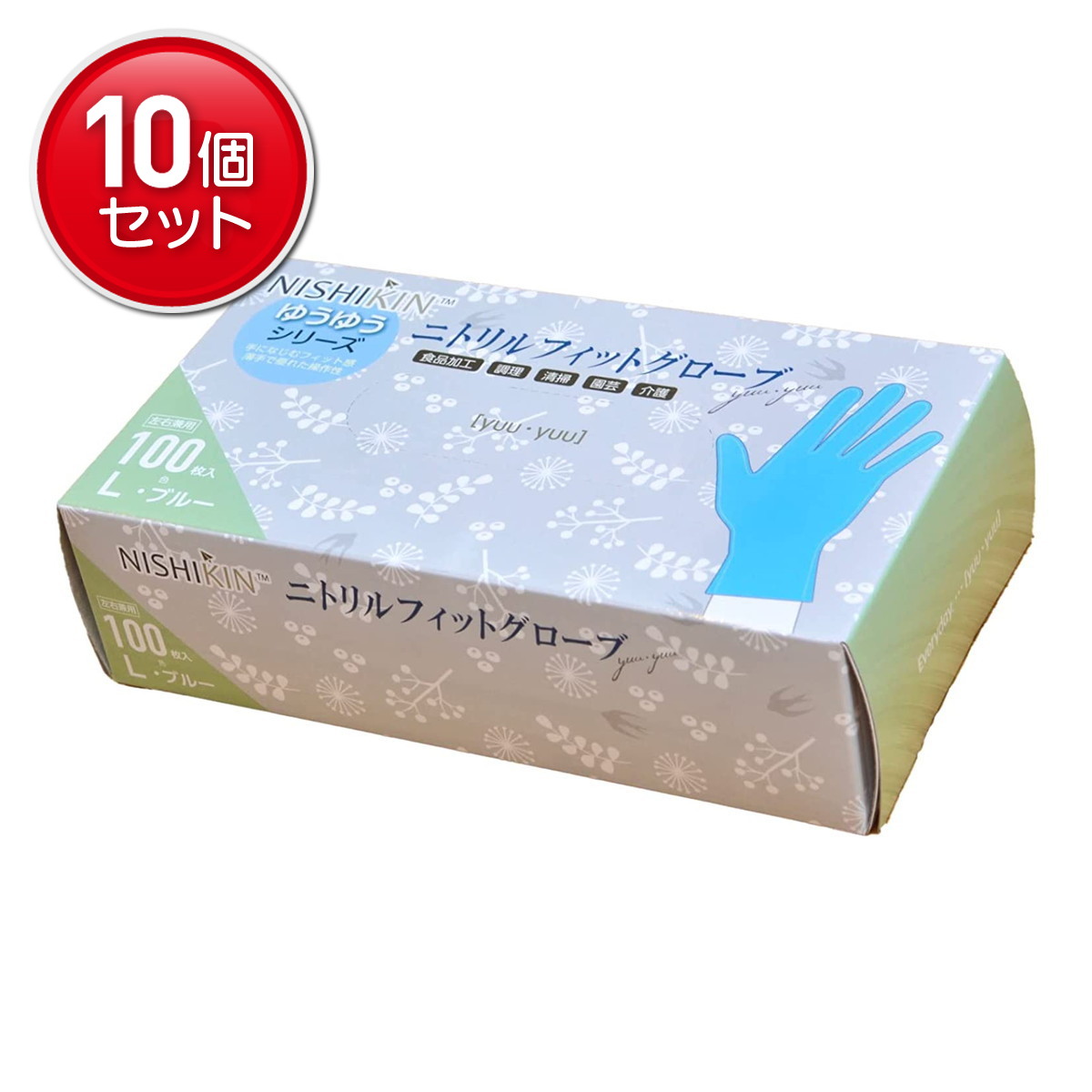 ◆貼り出し 送りとどける引き延ばし・欠品周囲の状況◆