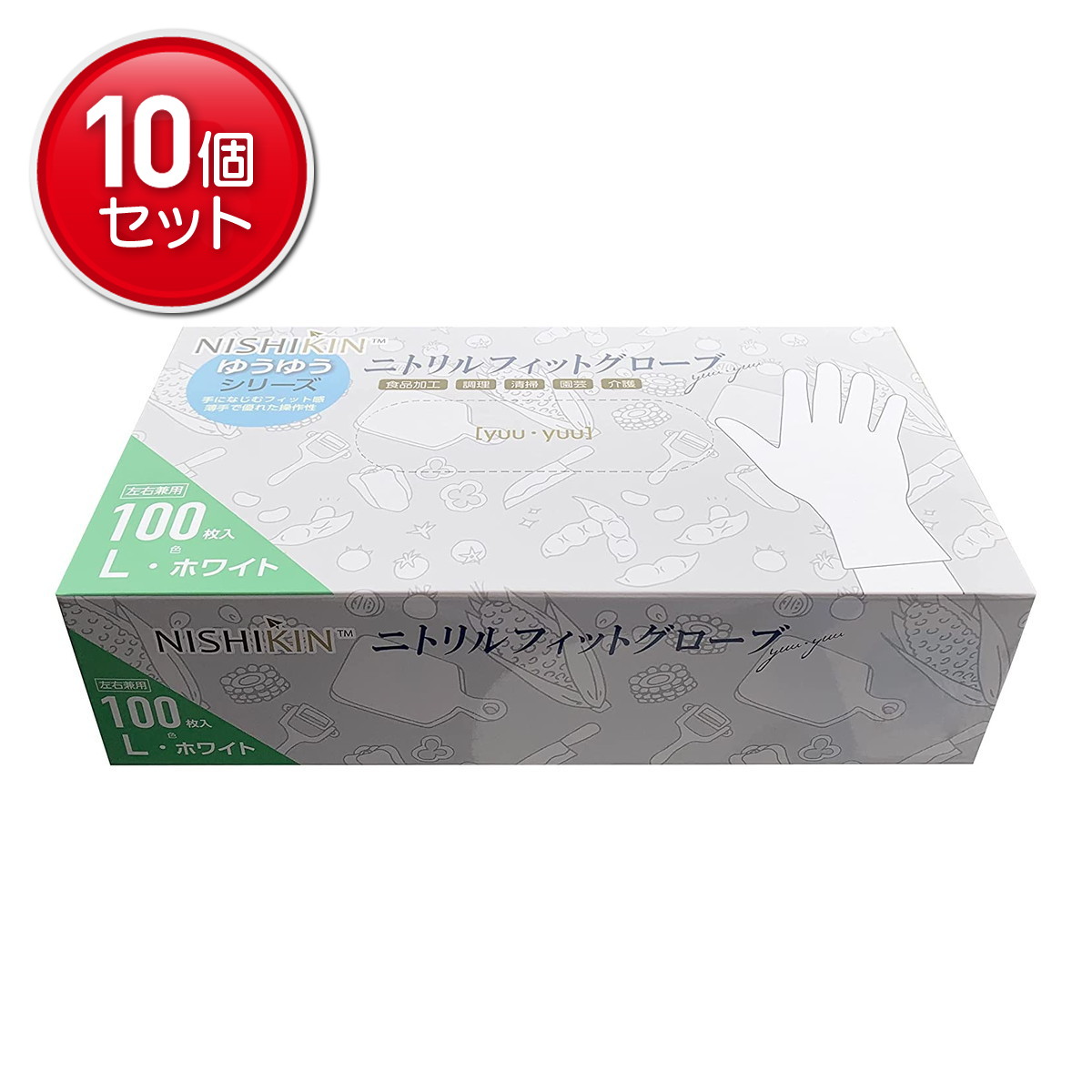 ◆貼り出し 送りとどける引き延ばし・欠品周囲の状況◆