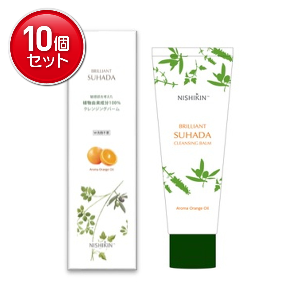 ◆御知らせ 送りとどける引き延ばす・欠品周囲の状況◆