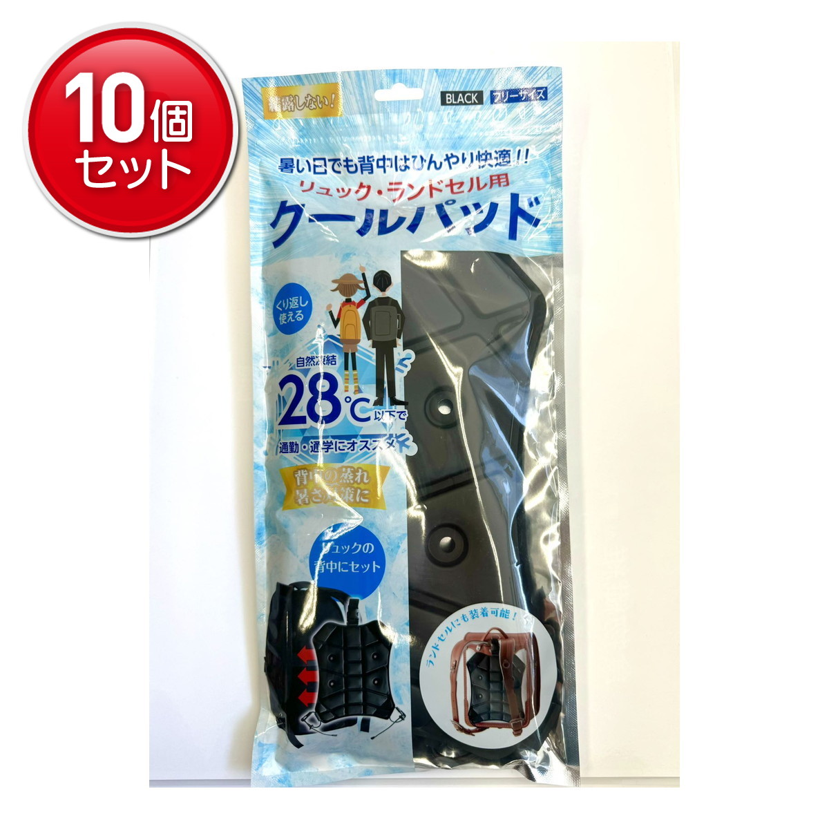 ◆御知らせ 送りとどける引き延ばす・欠品周囲の状況◆