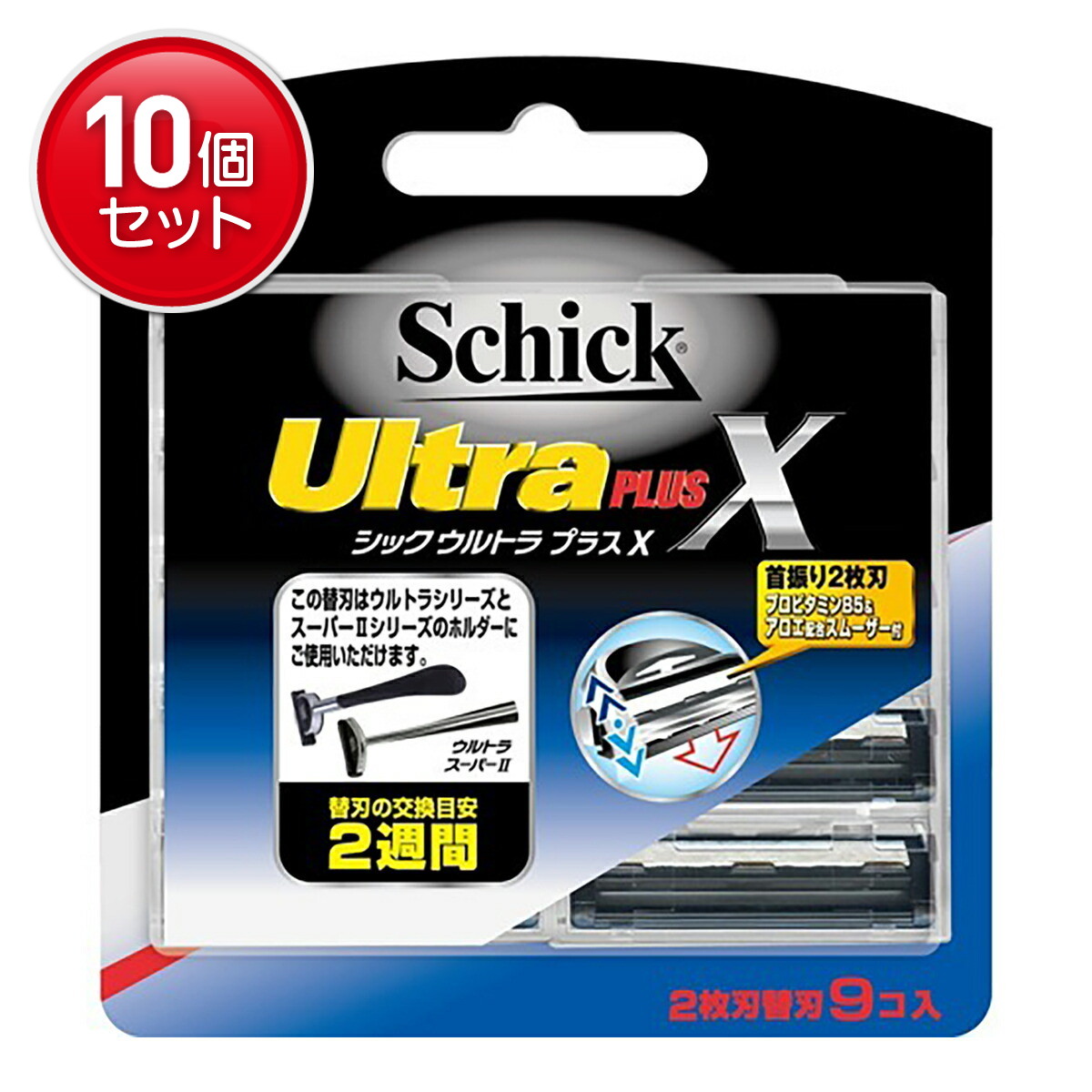 【最安挑戦！まとめ買い&times;10点セット】シック ウルトラプラスX 替刃 　(4891228303877)｜姫路流通センター