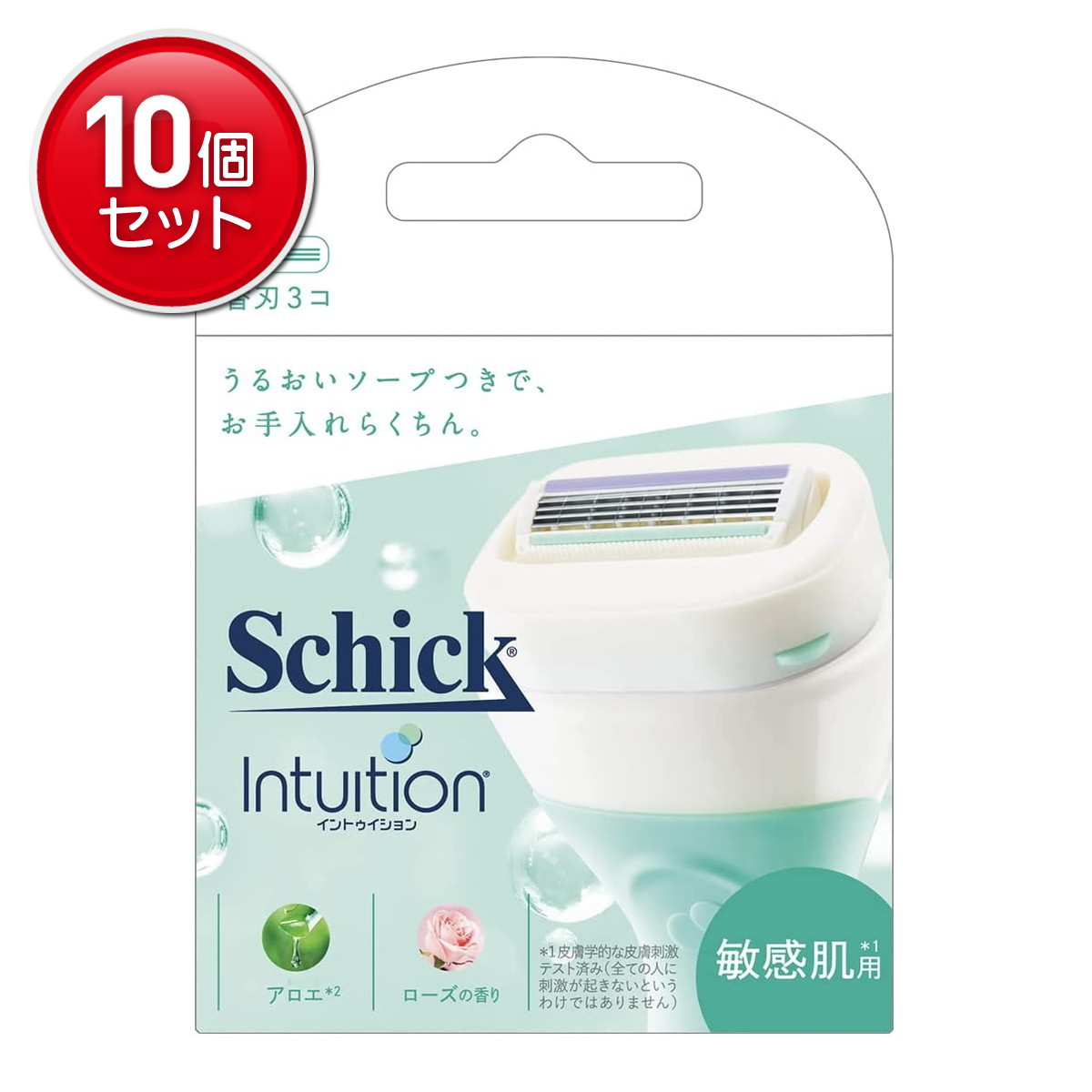 【最安挑戦！まとめ買い&times;10点セット】Schick イントゥイション 敏感肌用 替刃 3コ入｜姫路流通センター