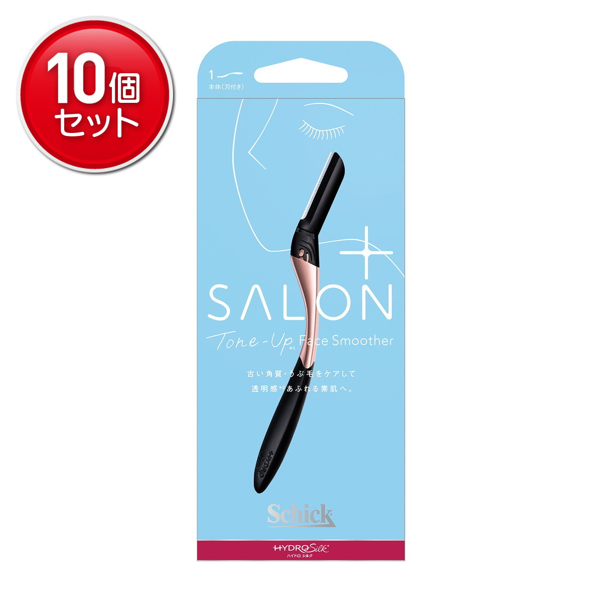 【最安挑戦!まとめ買い×10点セット】シック ハイドロシルク サロンプラス トーンアップ フェイススムーサー ホルダー|姫路流通センター