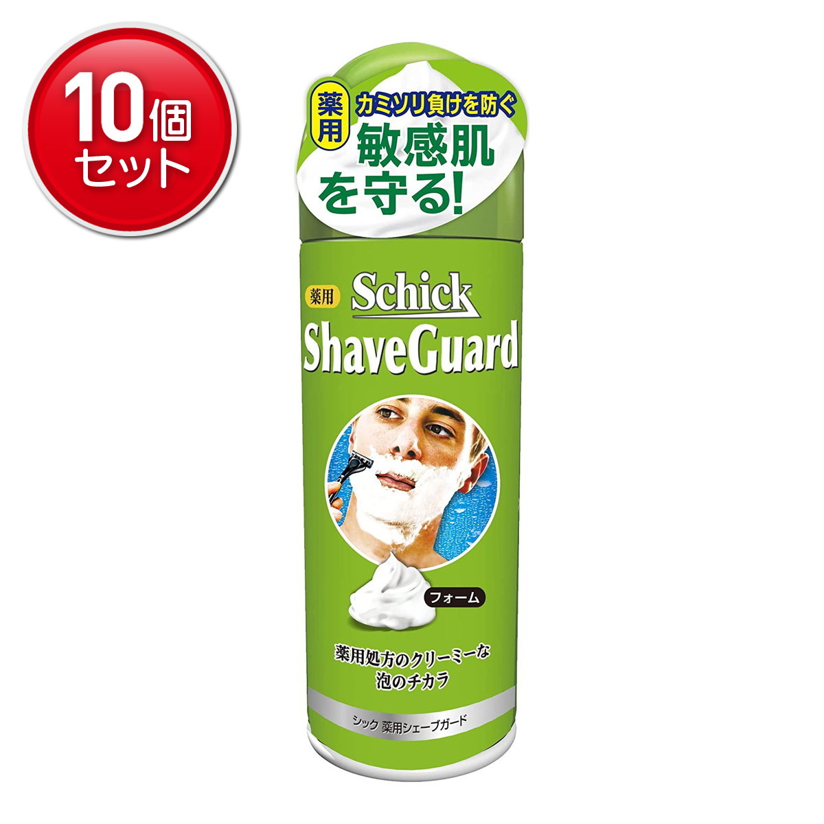 【最安挑戦！まとめ買い×10点セット】シック・ジャパン schick シック 薬用 シェーブガード シェービングフォーム 200g