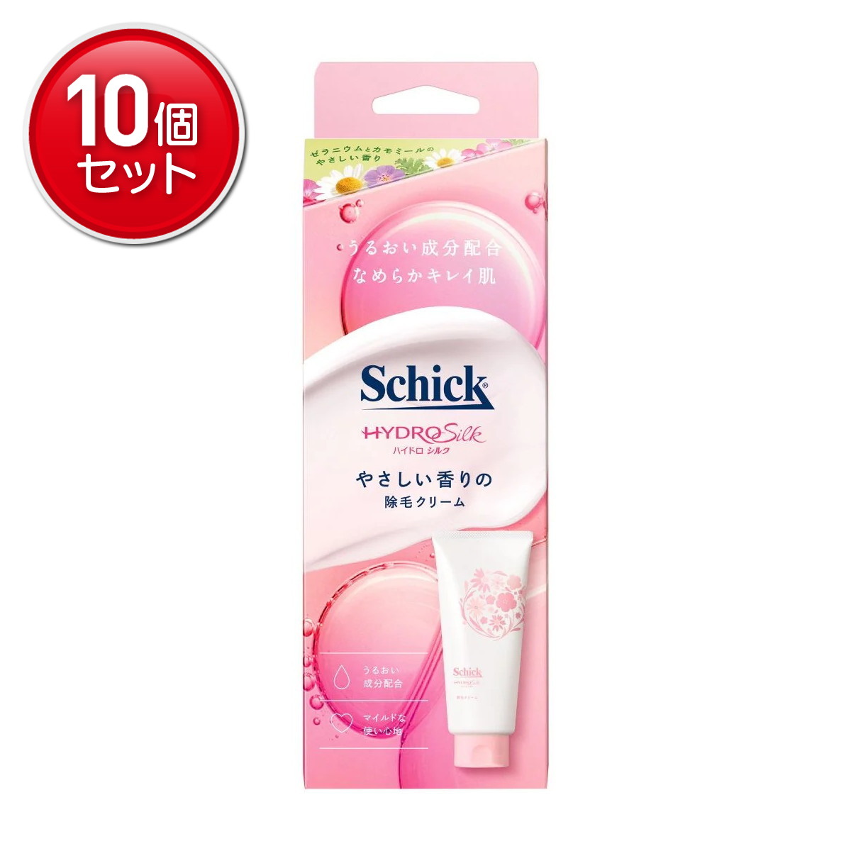 ◆貼り出し 送りとどける引き延ばす・欠品周囲の状況◆