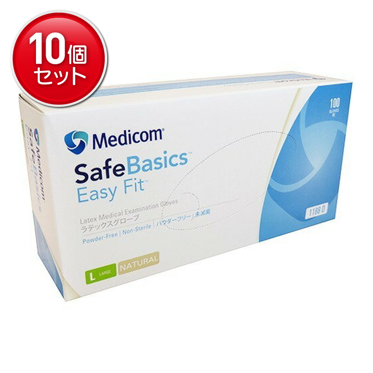 ?＼寸法押さえる／おまけ付き添い人?
