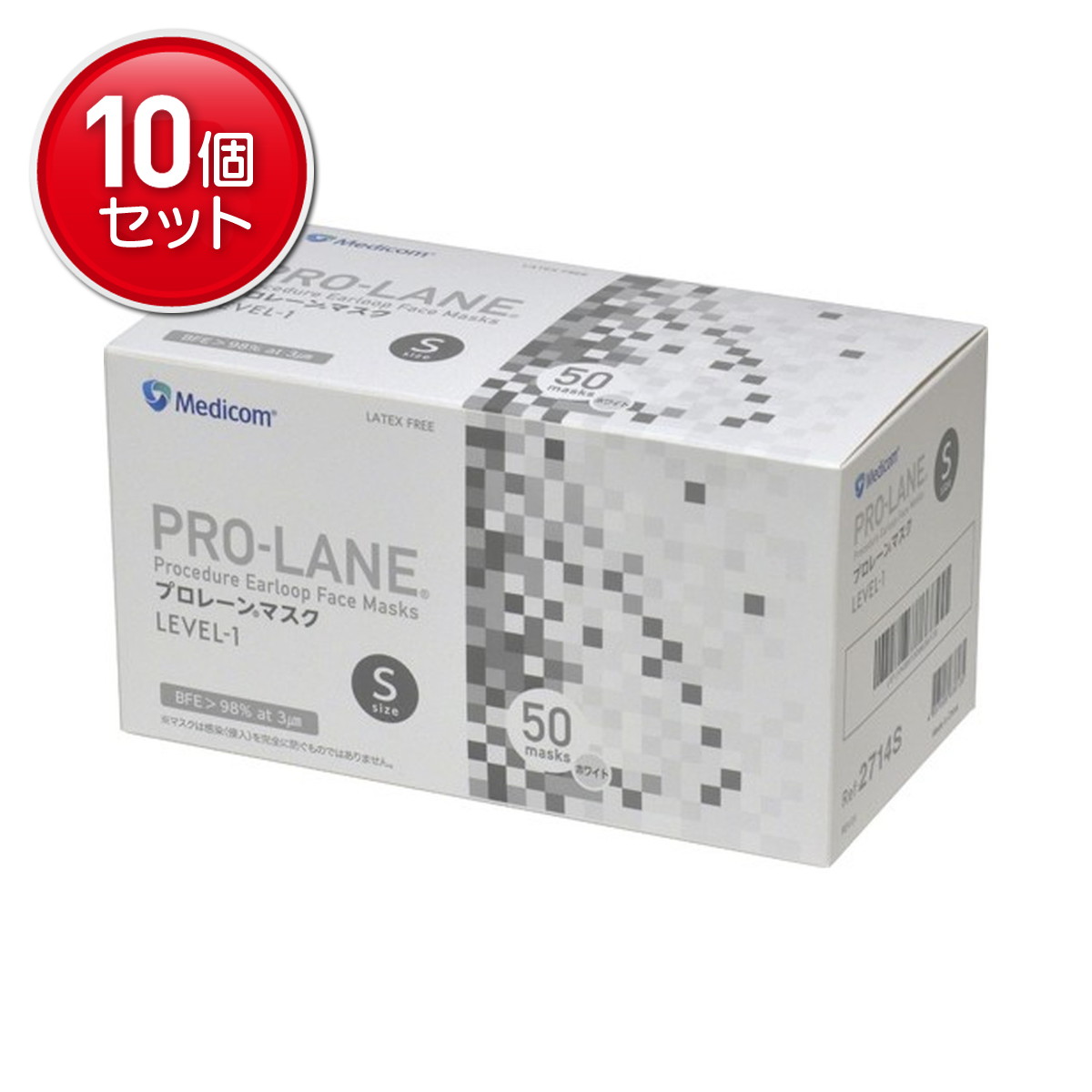【最安挑戦！まとめ買い×10点セット】AR メディコム プロレーン マスク Sサイズ ホワイト 50枚入