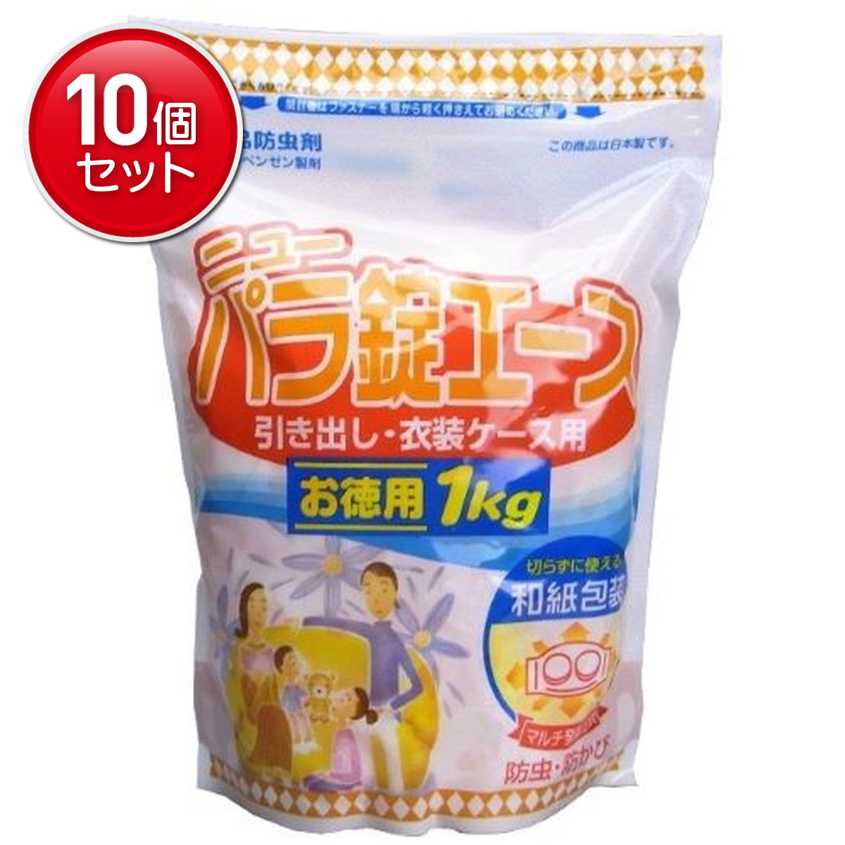 ＼往々にして置き換え／★姫流で使える銀行割引クーポン券・お得音沙汰★