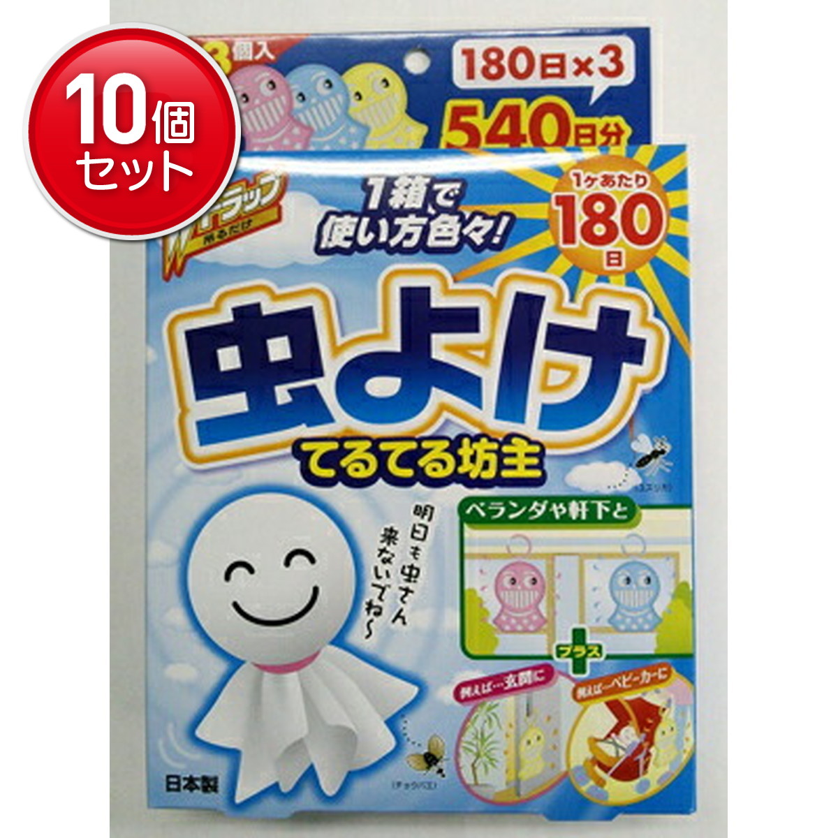 ＼往々にして置き換え／★姫流で使える銀行割引クーポン券・お得音沙汰★