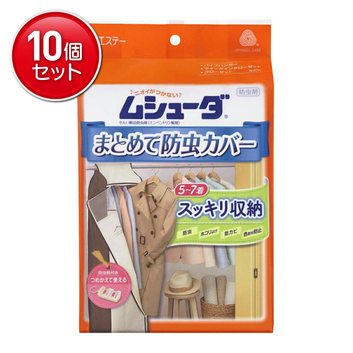 ＼往々にして置き換え／★姫流で使える銀行割引クーポン券・お得音沙汰★