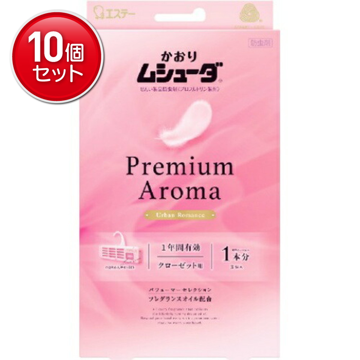 ＼往々にして置き換え／★姫流で使える銀行割引クーポン券・お得音沙汰★