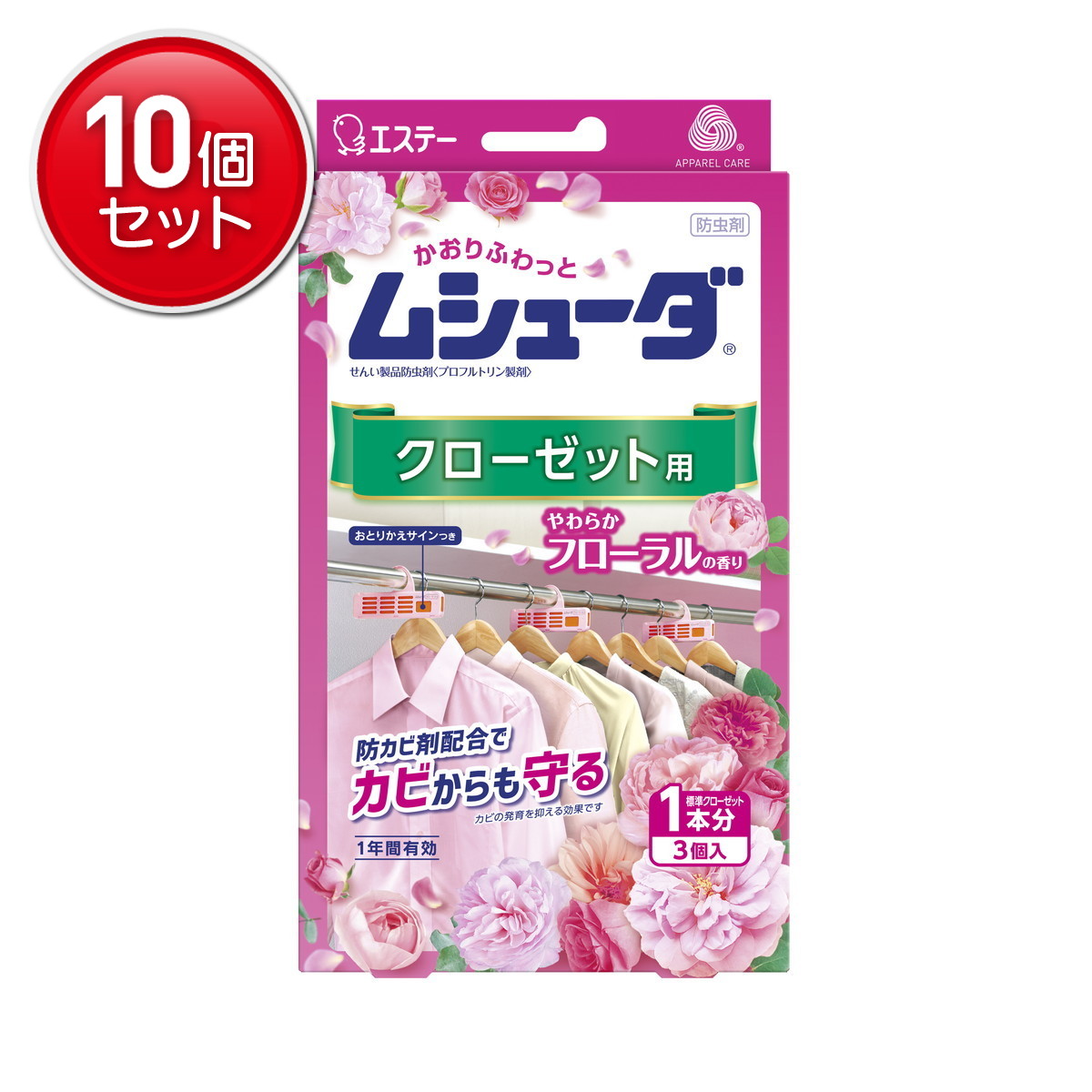 ＼往々にして置き換え／★姫流で使える銀行割引クーポン券・お得音沙汰★