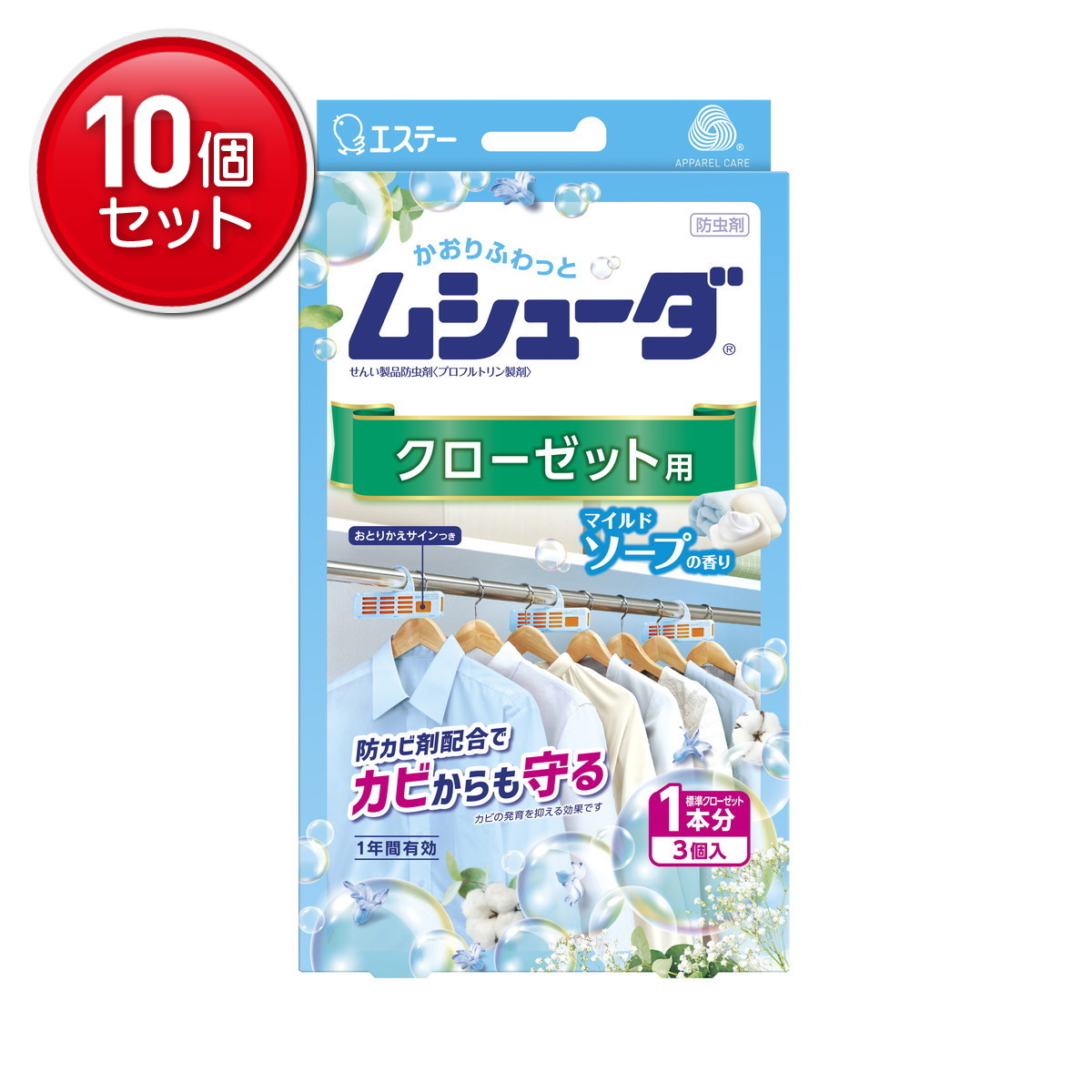 ＼往々にして置き換え／★姫流で使える銀行割引クーポン券・お得音沙汰★