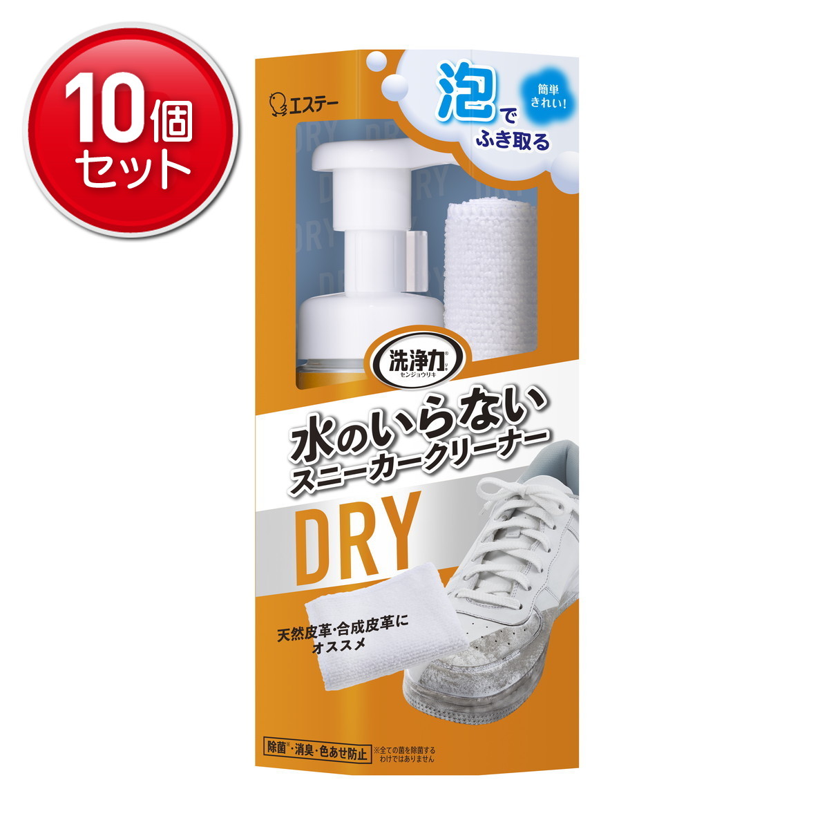 ◆貼り出し 送りとどける引き延ばし・欠品周囲の状況◆