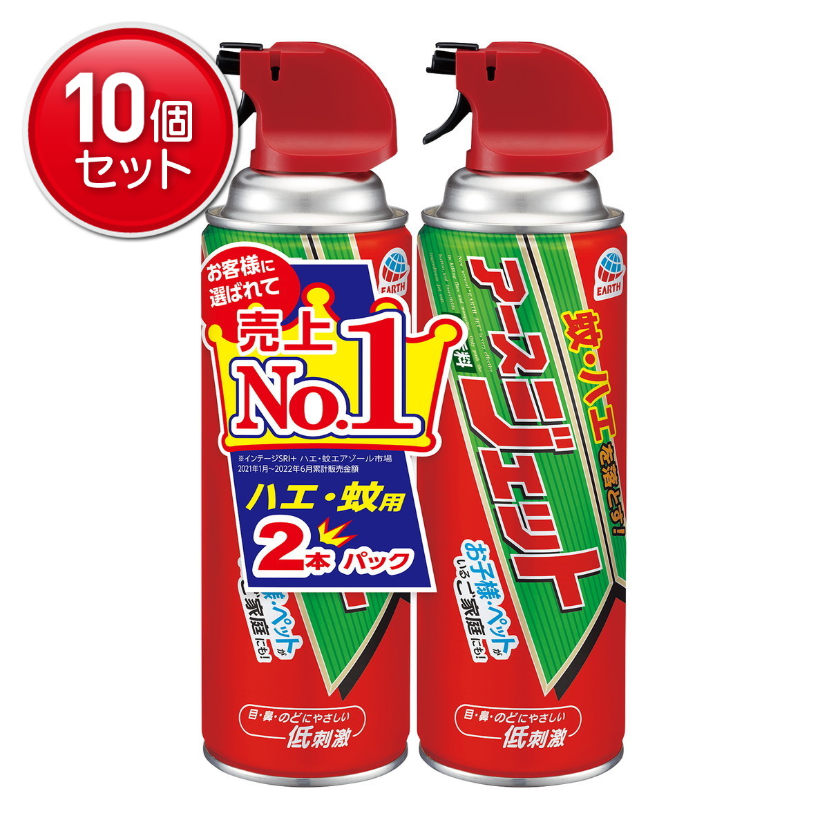 ◆御知らせ 送りとどける引き延ばす・欠品周囲の状況◆
