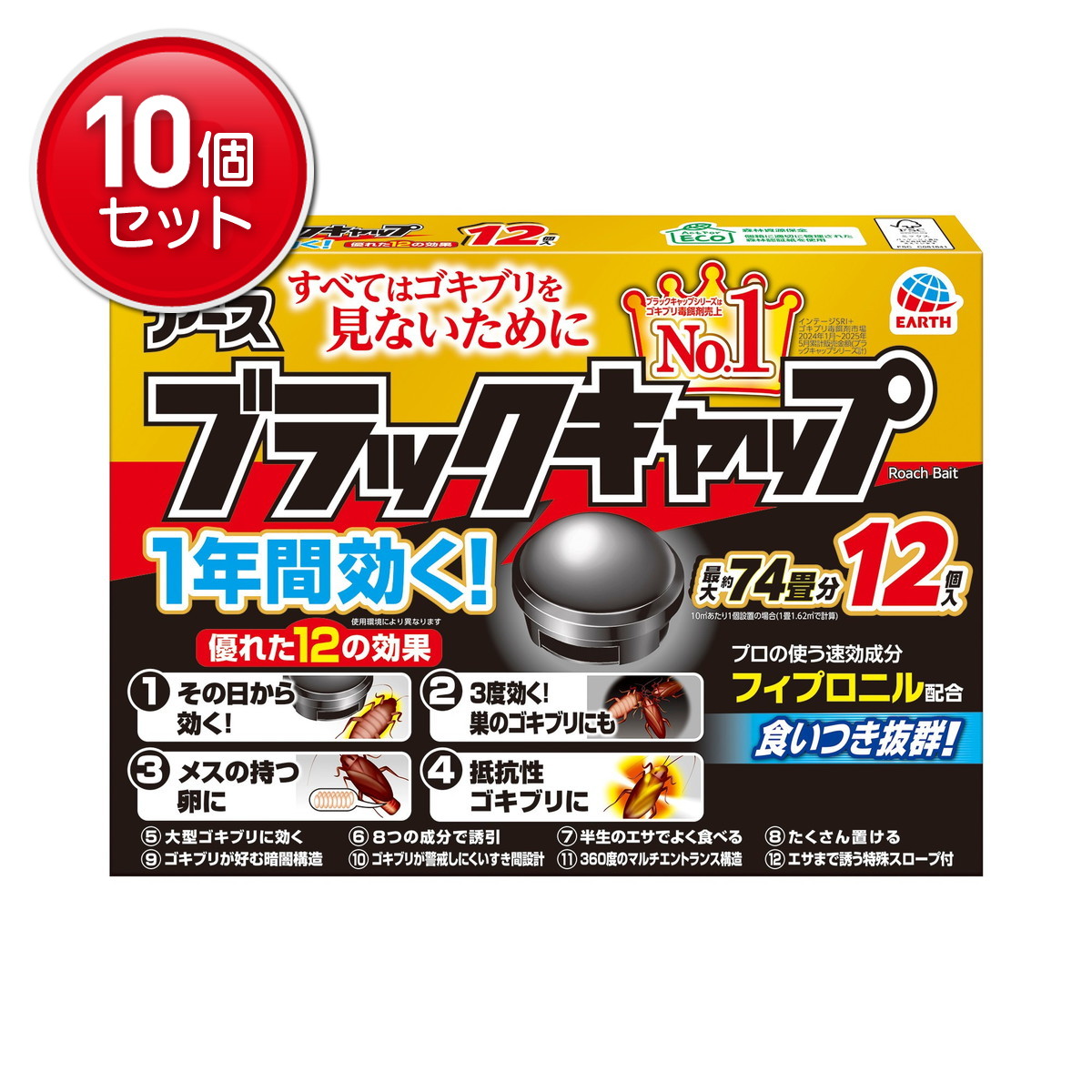 ◆御知らせ 送りとどける引き延ばす・欠品周囲の状況◆