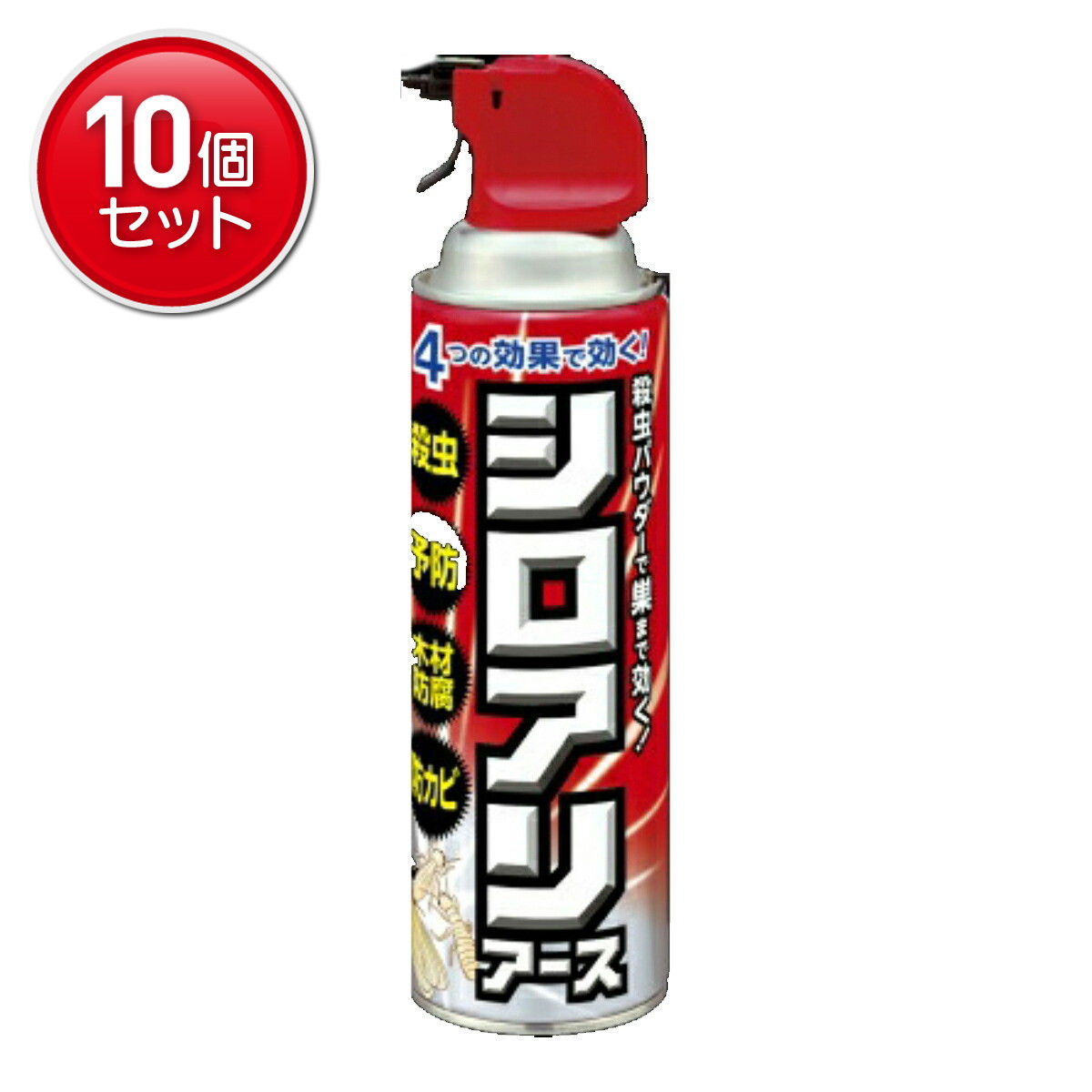 ?殺虫・殺虫剤打つ手特集? 日用消耗品-日用品雑貨・文房具・手芸