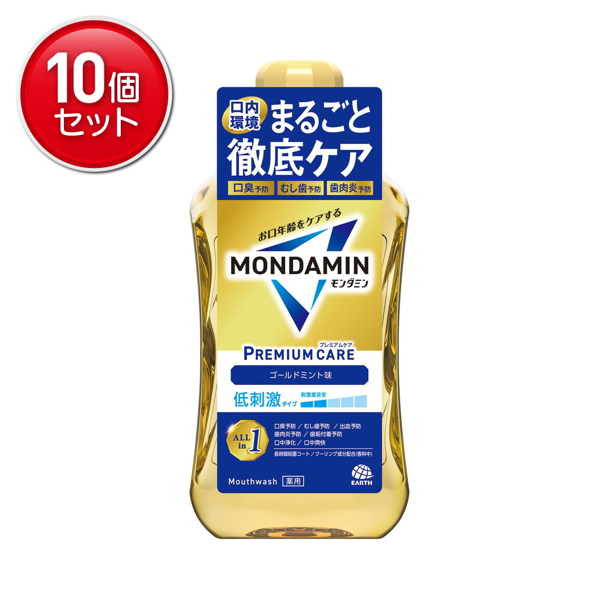 2026 新発売 新生産品 特集