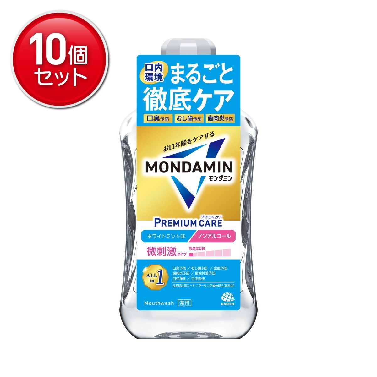 2026 新発売 新生産品 特集