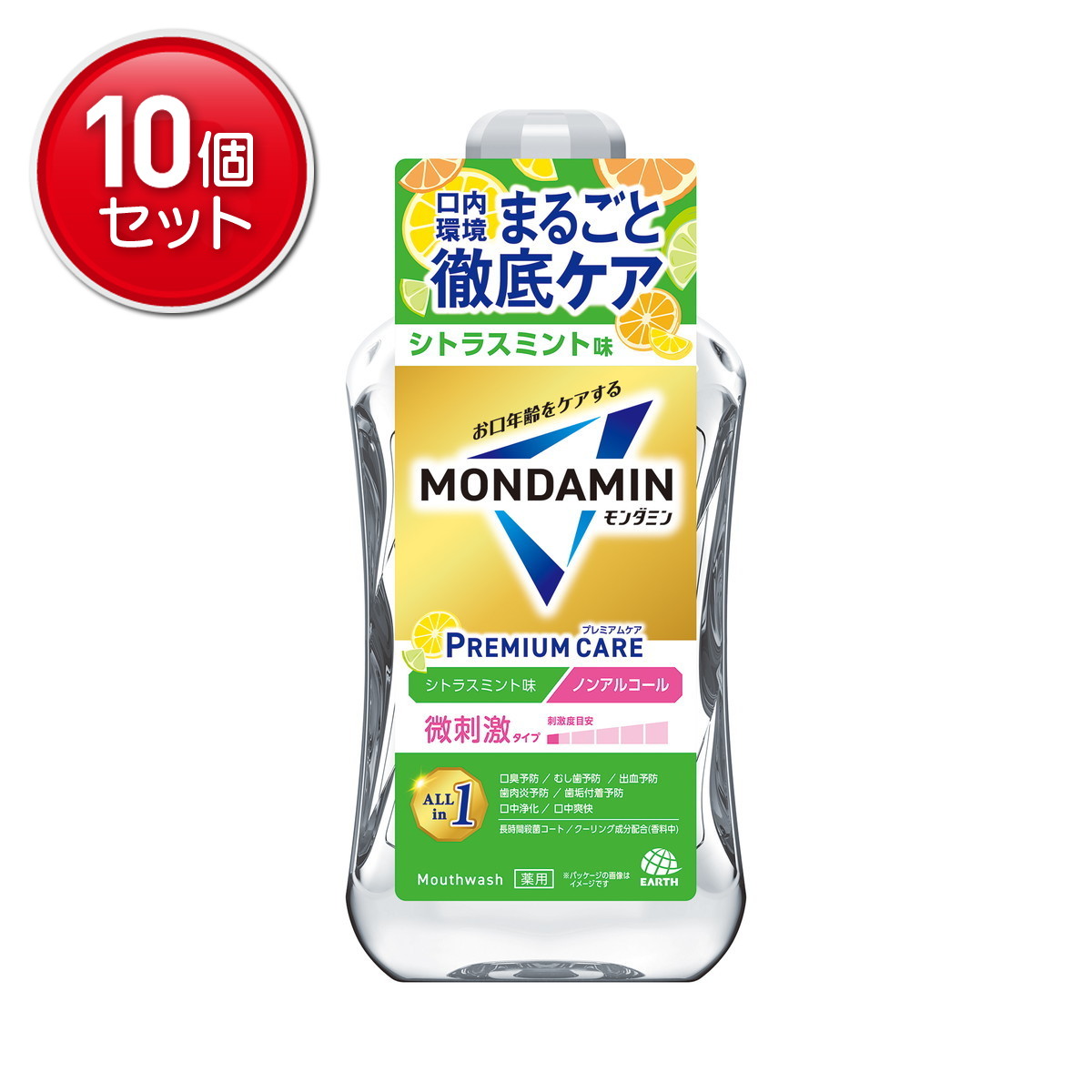◆貼り出し 送りとどける引き延ばす・欠品周囲の状況◆