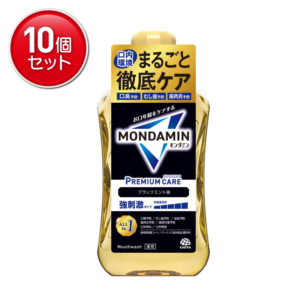 ◆貼り出し 送りとどける引き延ばし・欠品周囲の状況◆