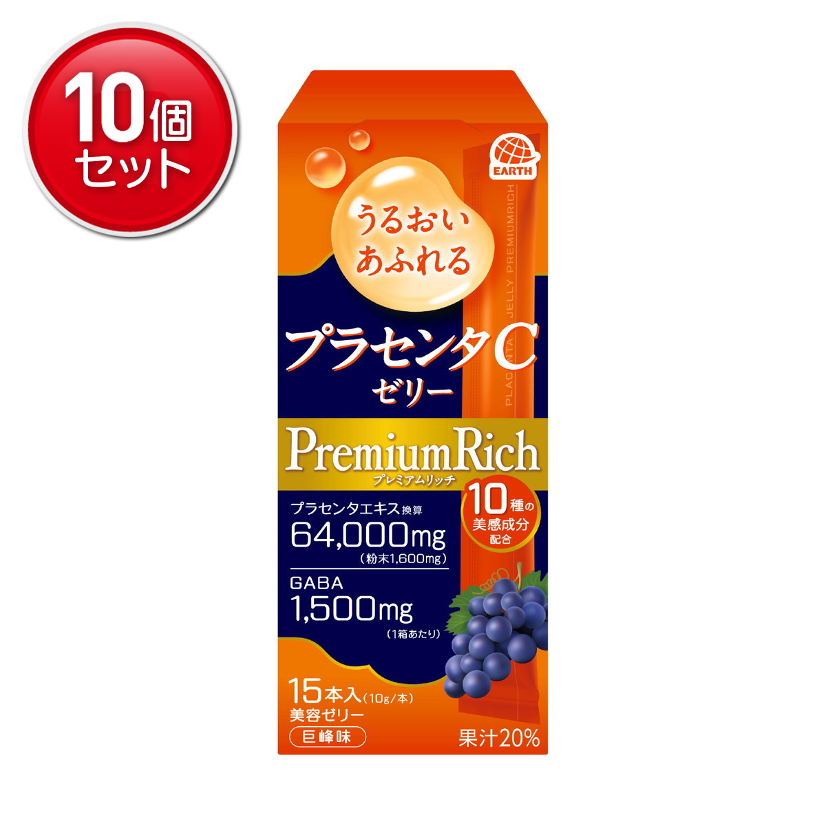 ◆張り出し 送りとどける引き延ばす・欠品周囲の状況◆ 栄養・健康ドリンク-ダイエット・健康