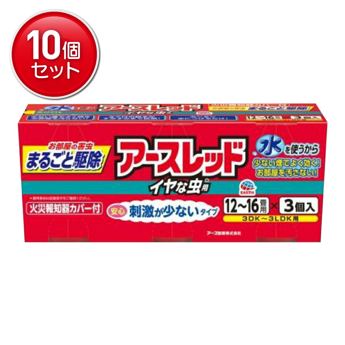 ◆御知らせ 送りとどける繰り延べる・欠品周囲の状況◆