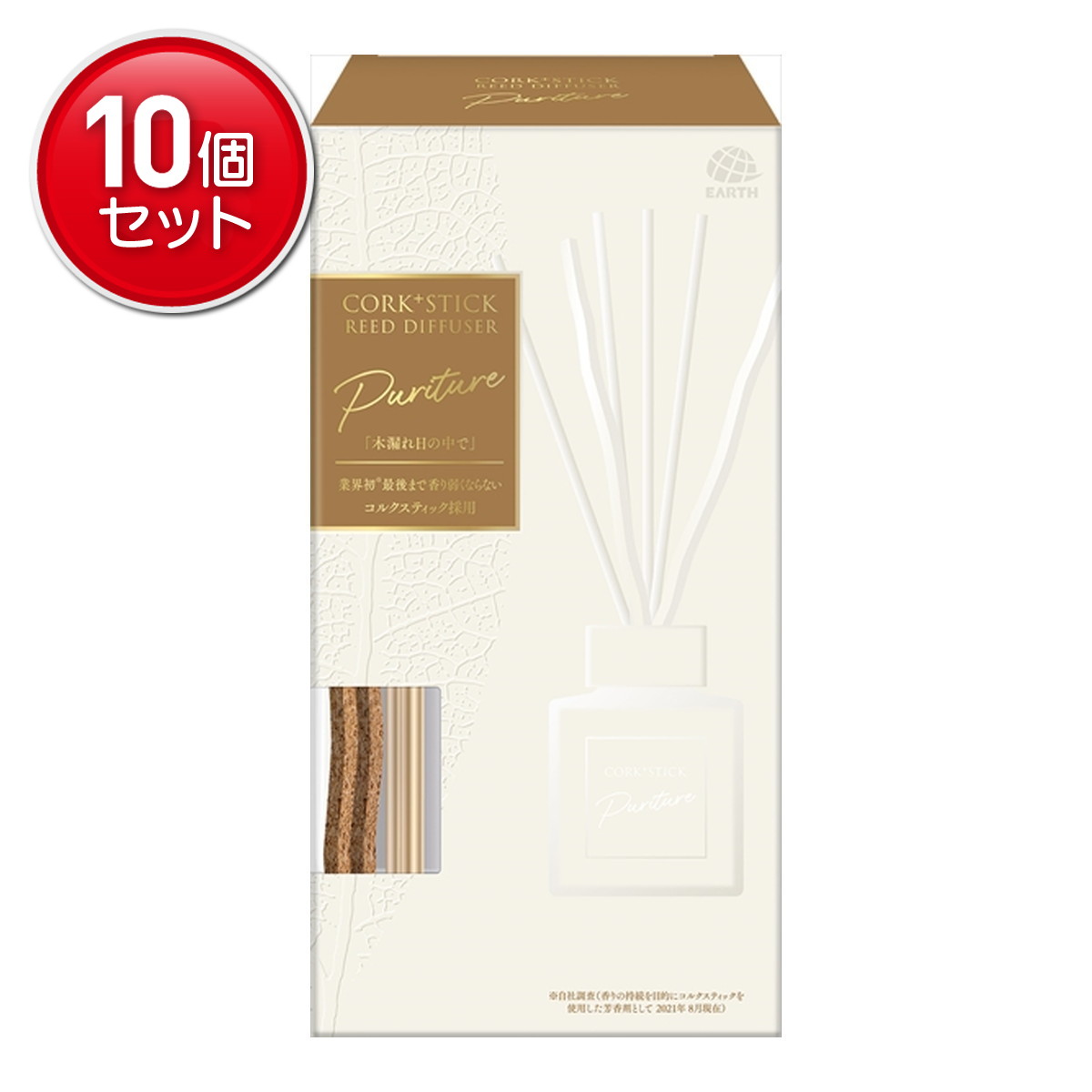 【最安挑戦！まとめ買い×10点セット】アース製薬 Sukki-ri! スッキーリ! CORK+STICK コルク+スティック Puriture ピュリチャー 木漏れ日の中で 100ml