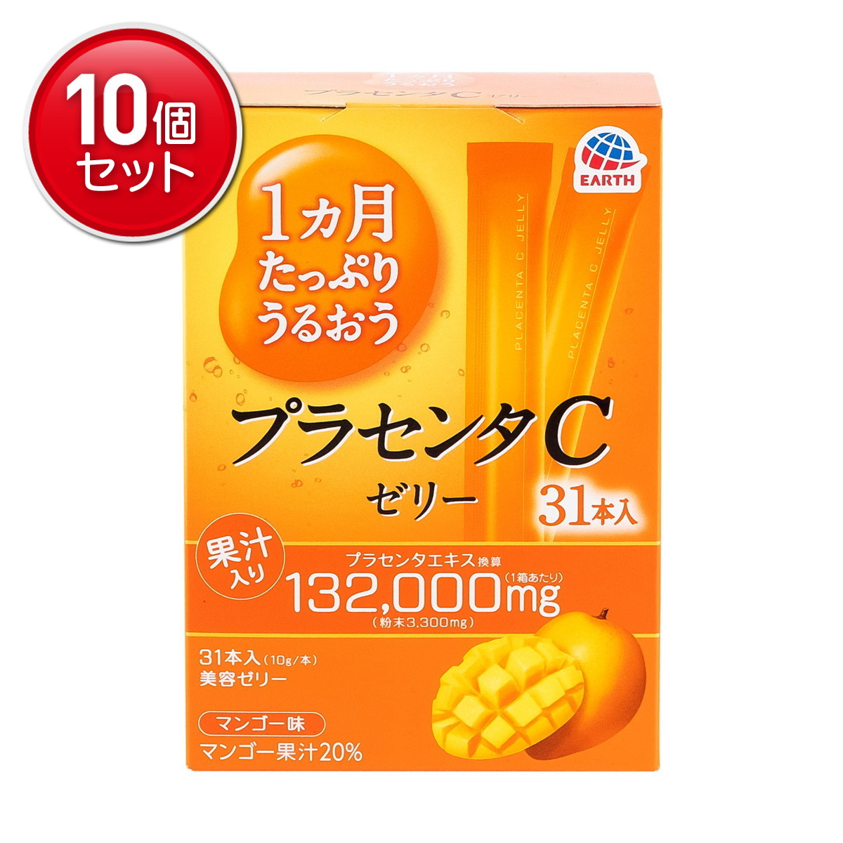 ?＼量目押さえる／おまけ付き添い人?
