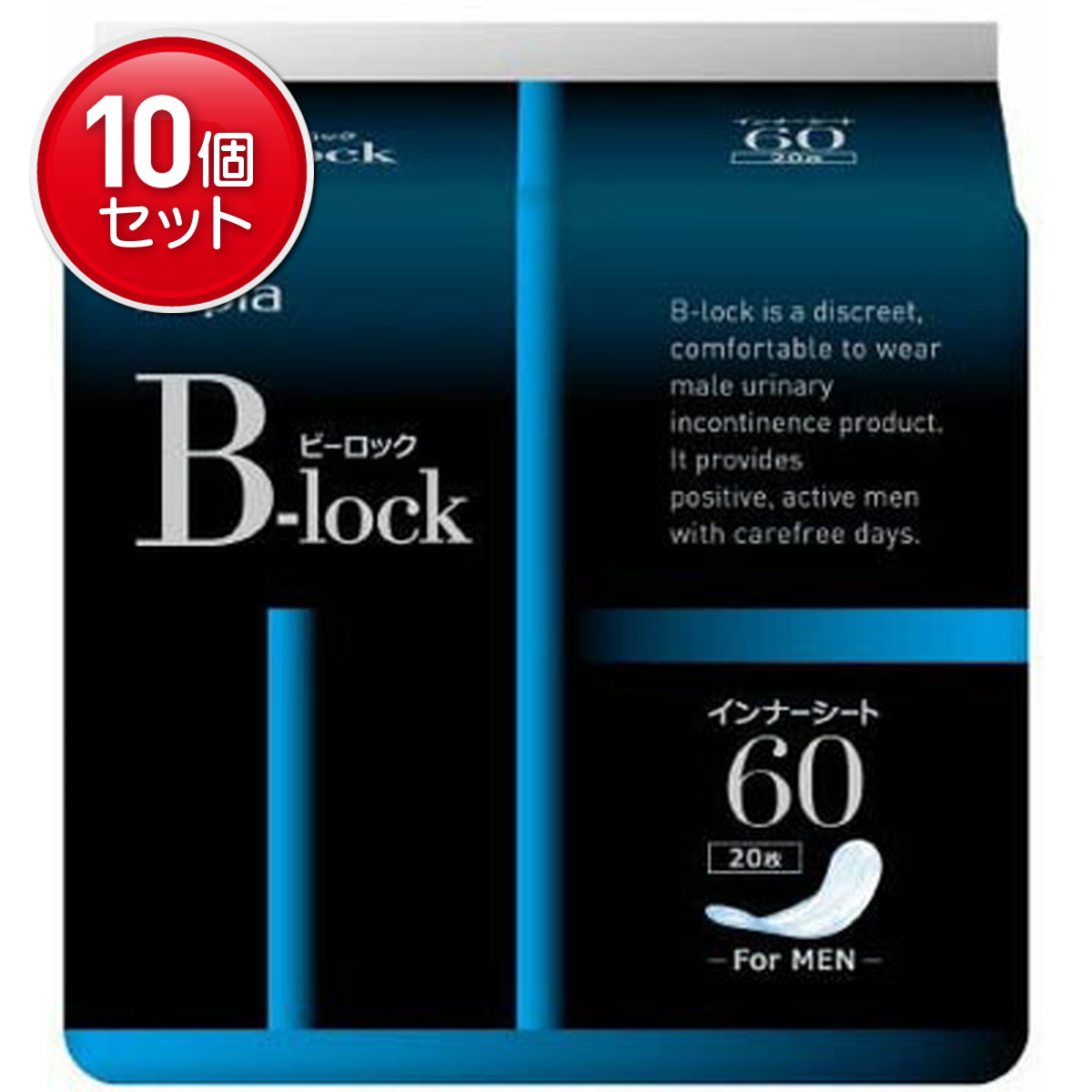 ◆御知らせ 送りとどける引き延ばす・欠品周囲の状況◆