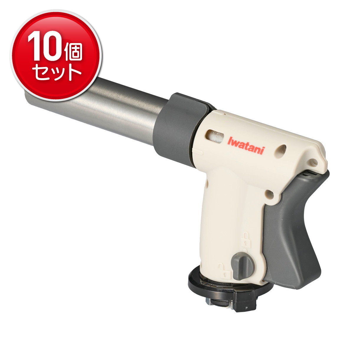 【最安挑戦！まとめ買い&times;10点セット】岩谷産業 IWATANI イワタニ カセットガス クッキング トーチバーナー あぶりの達人2 (PSLPGマーク適合品)｜姫路流通センター