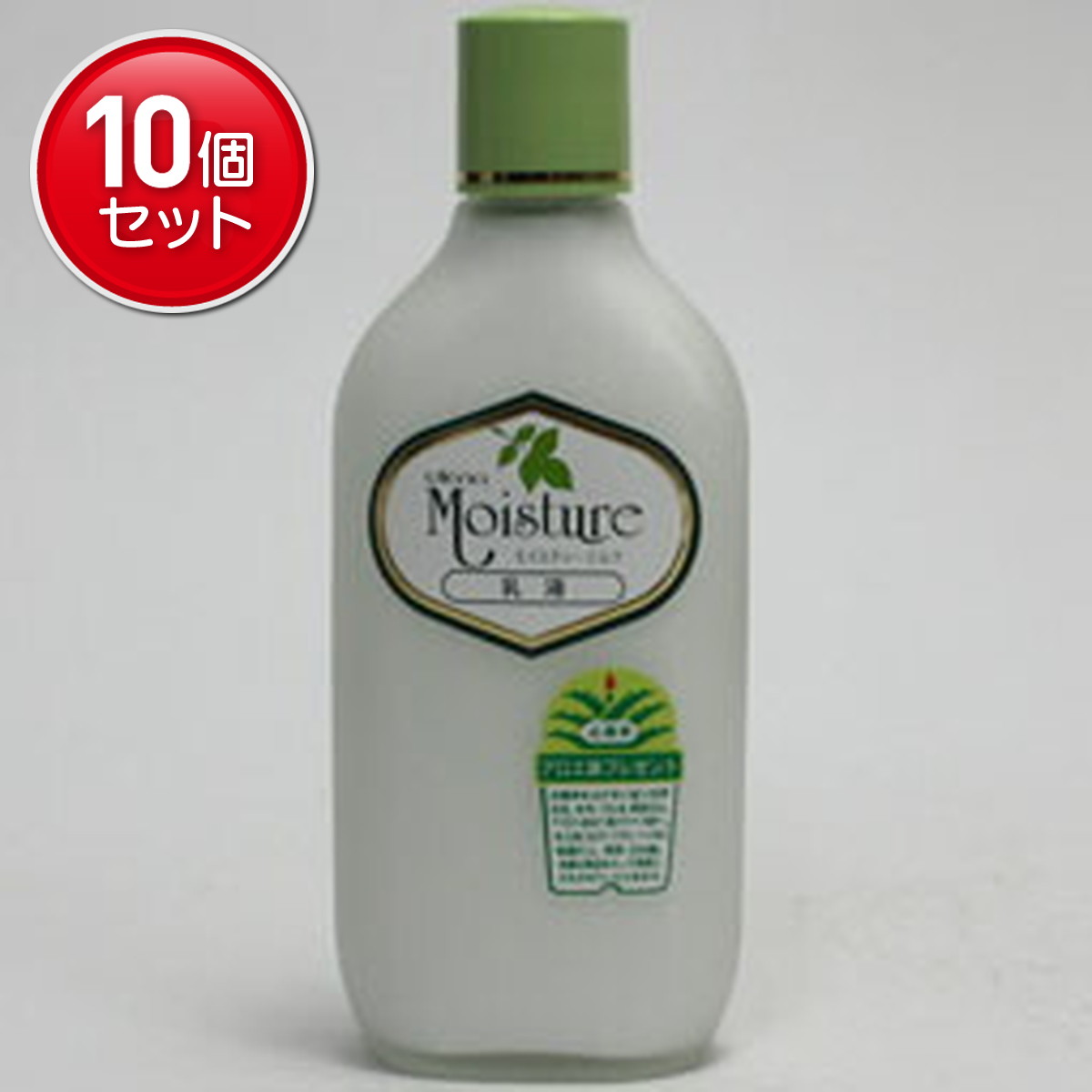 【最安挑戦！まとめ買い×10点セット】ウテナ モイスチャーミルク 155ML( 4901234210622 )