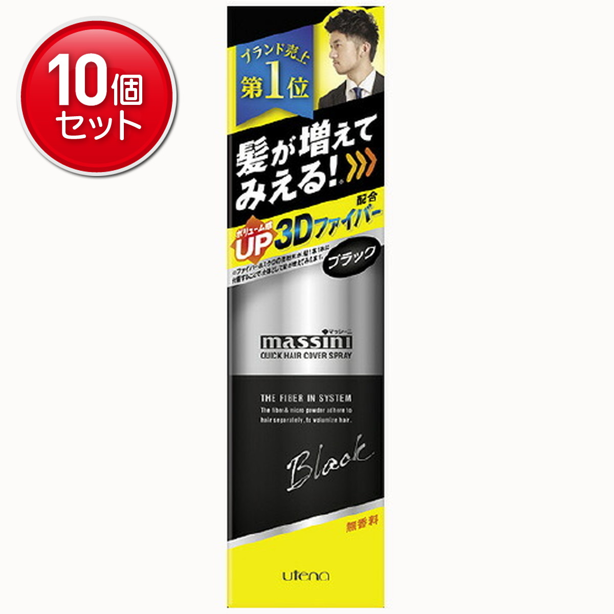 ＼往々にして置き換え／★姫流で使える銀行割引クーポン券・お得音沙汰★