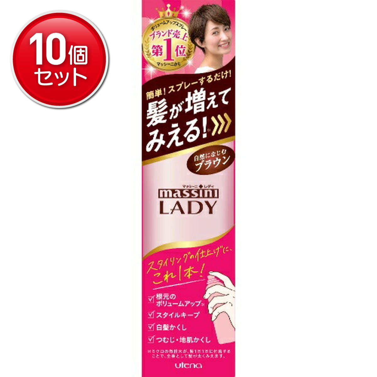 2026 新発売 新生産品 特集