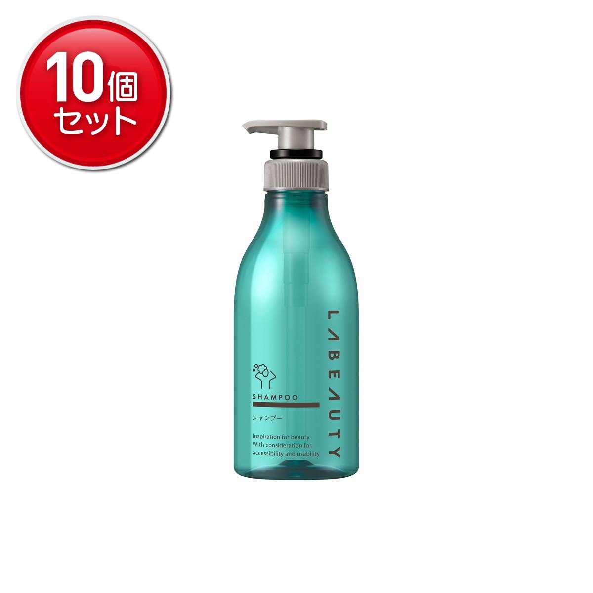 【最安挑戦！まとめ買い×10点セット】花王プロフェッショナル 業務用 ラビューティ うるおいシャンプー丸型 容量 400ml