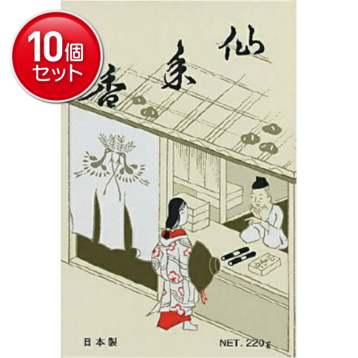 【最安挑戦！まとめ買い×10点セット】仙年香 中型 バラ詰 　(4901405001080)